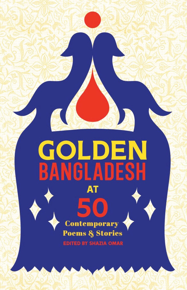 7d5419237981819.690b7efe97565